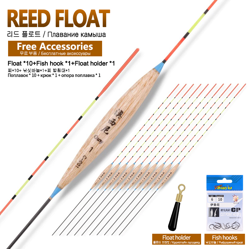 Fishing Equipment Bag - 10PCS แนวตั้ง Lake Pond Stream ลอย