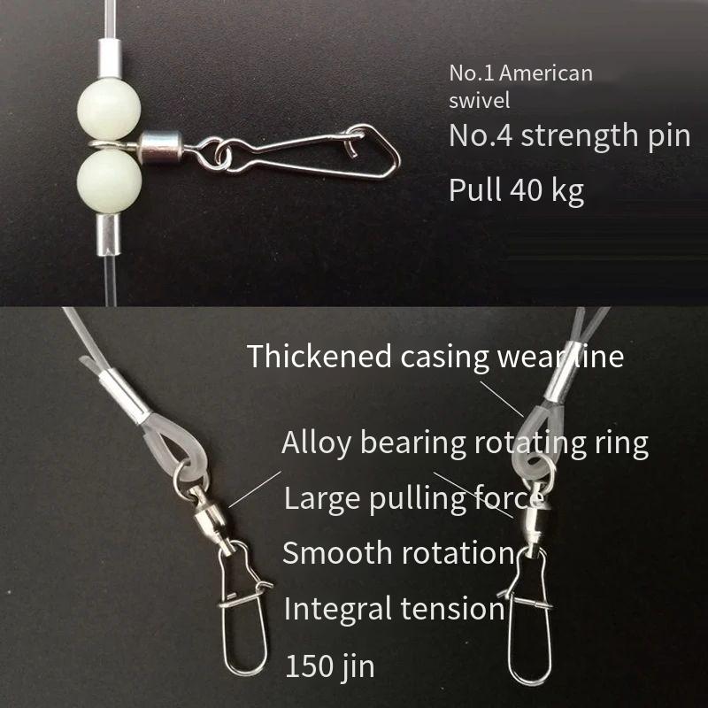PD อุปกรณ์ตกปลา ตะขอแถวตกปลาทะ - Ice Fishing Tip Up บทวิจารณ์และราคา