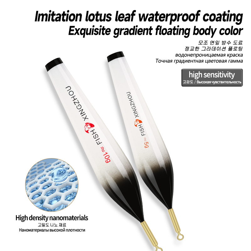 3PCS Luminous NANO FLOAT Body  - Fishing Equipment Bag บทวิจารณ์และราคา