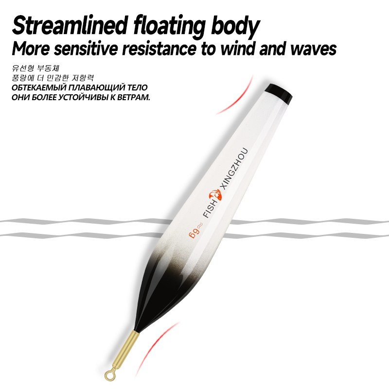 3PCS Luminous NANO FLOAT Body  - Fishing Equipment Bag บทวิจารณ์และราคา