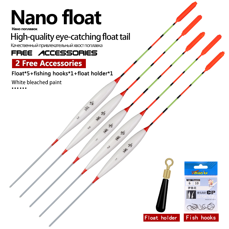 5PCS ตกปลาน้ําจืดลอย + 5 ทุ่น  - Fishing Equipment Bag บทวิจารณ์และราคา