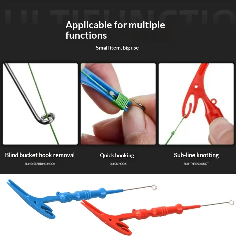 เครื่องมืออเนกประสงค์สำหรับถอด - Fishing Equipment Price บทวิจารณ์และราคา